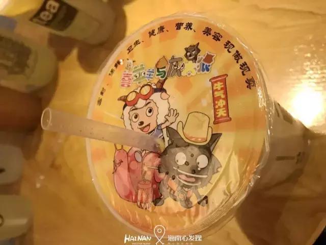 在最接地气的商圈怒喝12杯老盐柠檬水是一种什么样的体验？