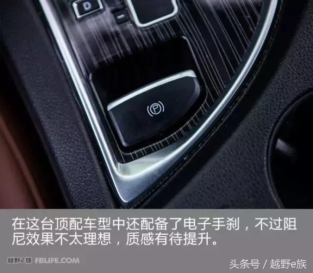 17年东风风度mx5自动2.0优缺点,东风风度mx5的1.4t试驾视频