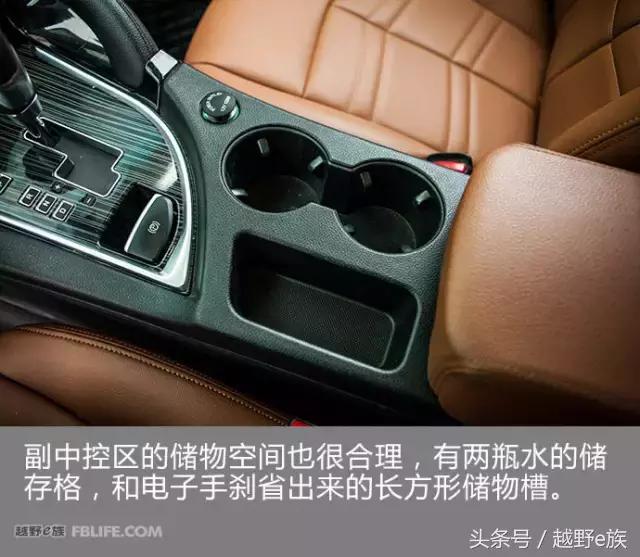 17年东风风度mx5自动2.0优缺点,东风风度mx5的1.4t试驾视频