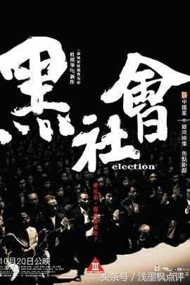 6部电影说明古天乐的票房号召力,古天乐的电影现在票房多少亿了