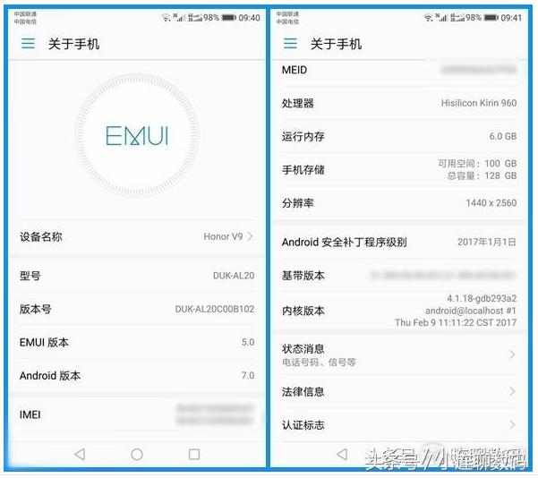 华为做到了500天不卡顿吗,500天不卡顿的手机