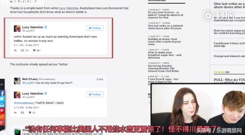 美国为什么要用微波炉烧水 (美国人用微波炉烧水视频)