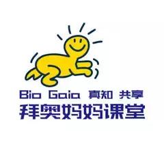 宝宝腹泻可以吃拜奥益生菌吗,小儿腹泻用哪些益生菌制剂