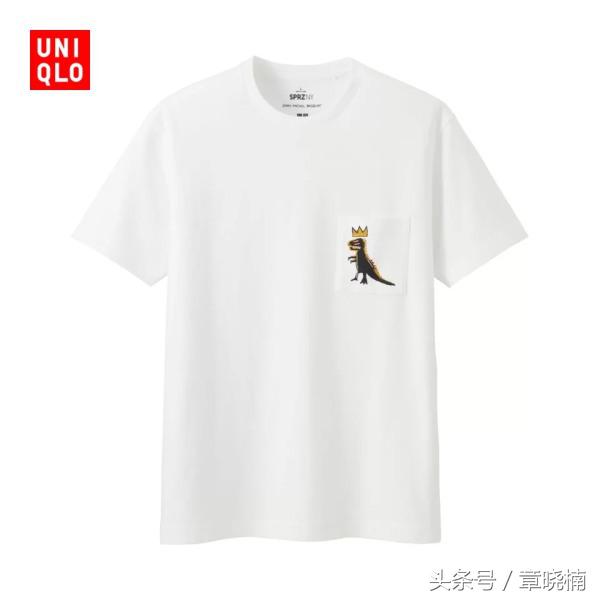 男大学生应该怎么样穿着搭配,男大学生怎么穿搭才好看