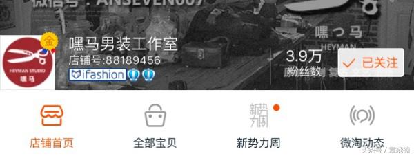 男大学生应该怎么样穿着搭配,男大学生怎么穿搭才好看