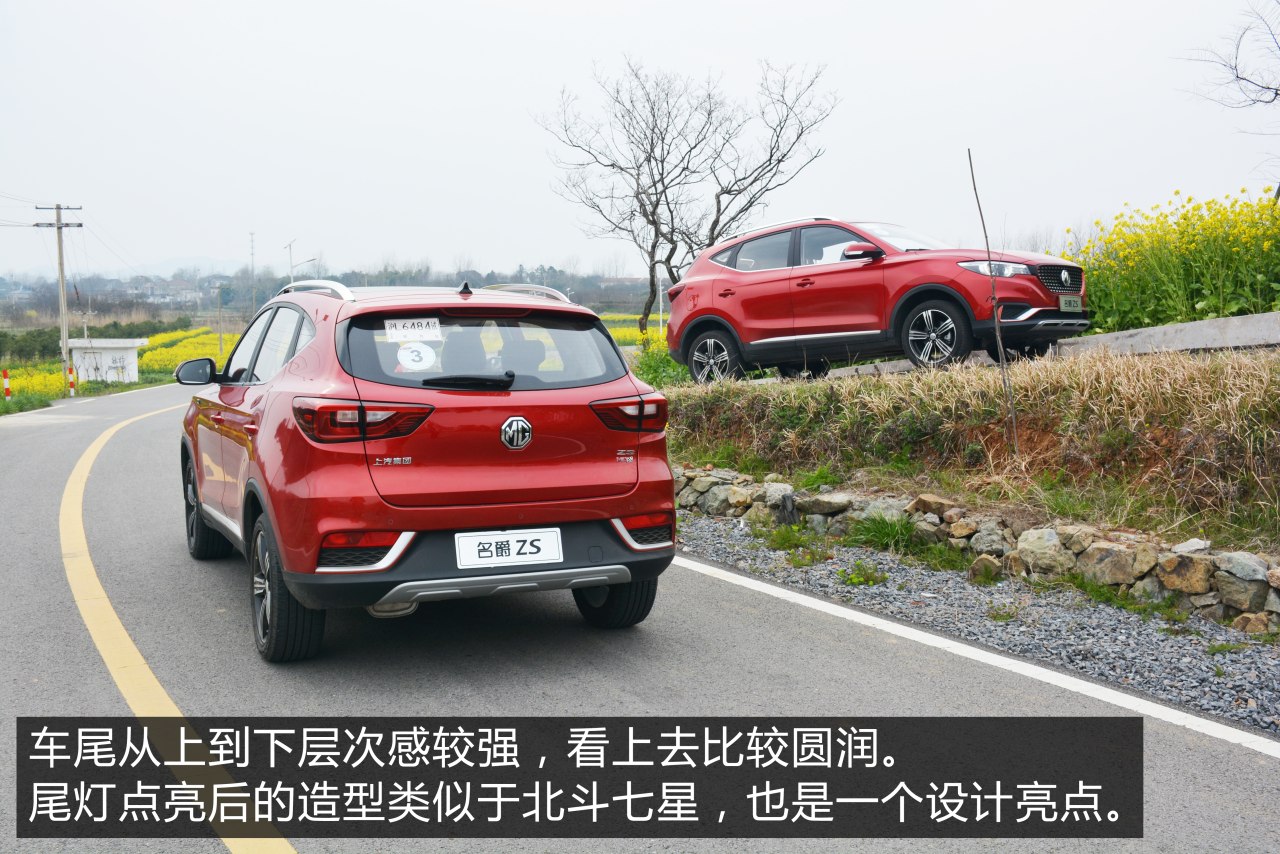 名爵zs油灯闪了还能开多久,名爵zs开起来有顿挫感