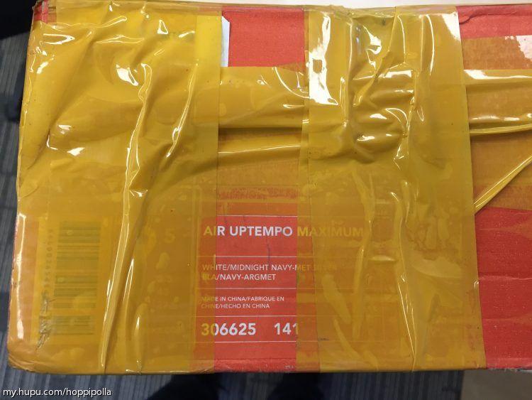 2004年性价比最高的耐克篮球鞋,nikeairmaxuptempo系列篮球鞋