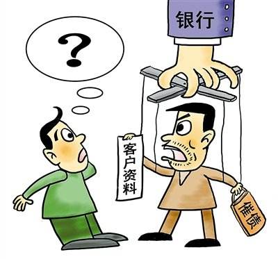 房贷不还担保人承担什么后果,房贷还不上被拍卖有什么后果