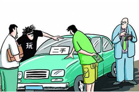 车辆评估价格查询二手车,收二手车怎么评估价格