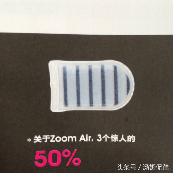 315打假nike气垫鞋,nike比较好的气垫