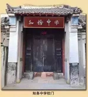 青岛最老的中学,青岛市内有几个百年学校