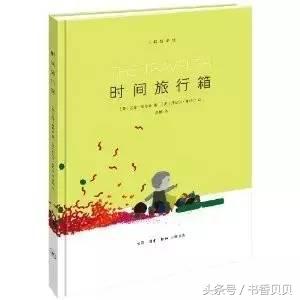 没有时间观念的孩子让人心累,没有时间观念的孩子怎么办