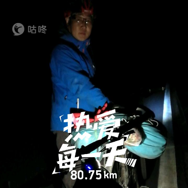 第六天，最艰辛的一日！「千里走单骑X2」广元—剑阁—柳沟镇！