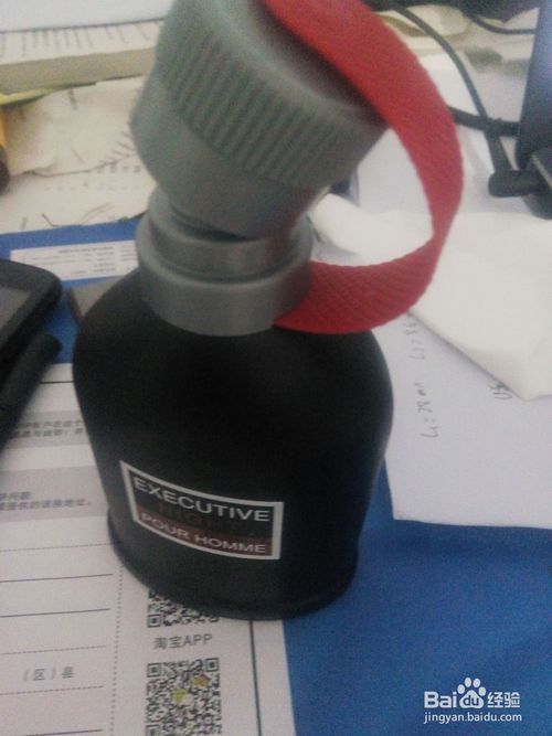 男人正确使用香水?香水使用技巧让男人更迷人?用香法则全掌握?