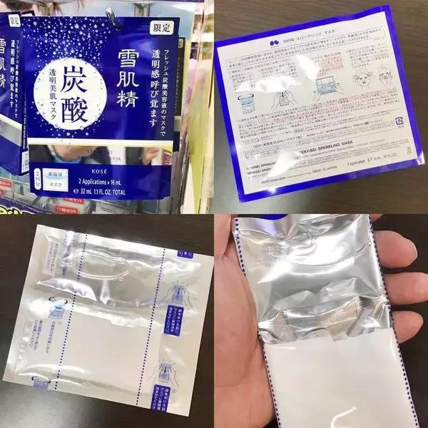 香港日本城购物攻略,日本大阪机场购物攻略