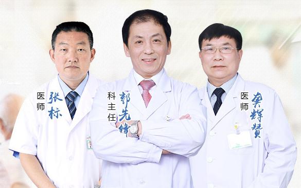 治疗血管瘤上海哪家最好,上海九院血管瘤专家排名