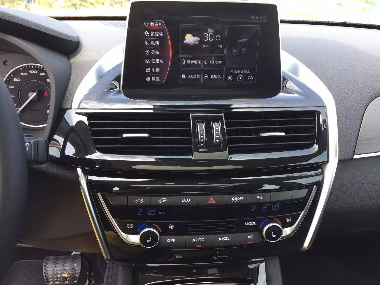 宝沃BX5国内首试为何比奥迪Q3开起来更加得心应手