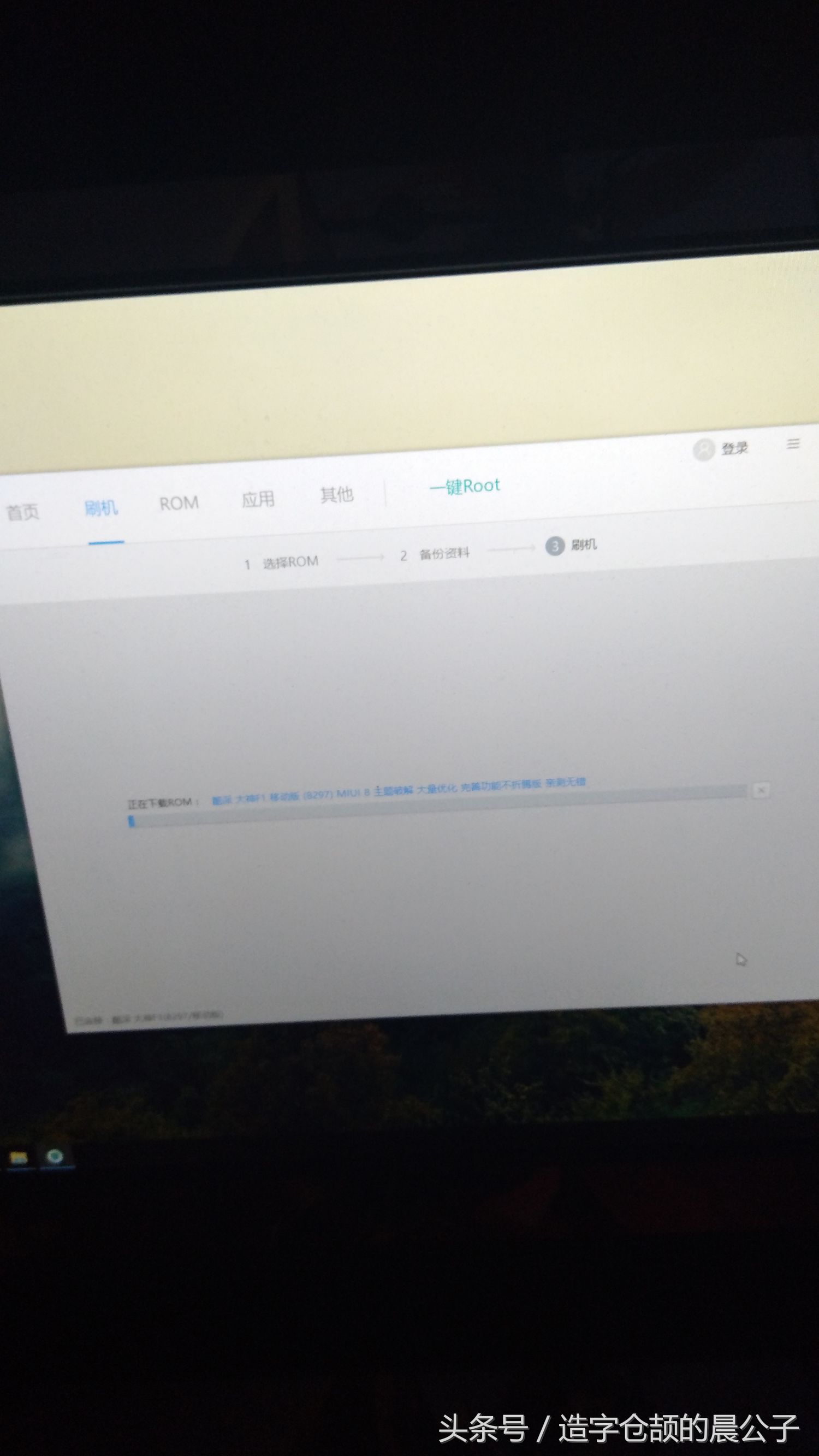 闲鱼855神机,酷派大神f1卖了多少