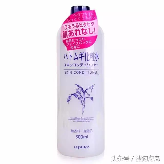 十大化妆水推荐,十款零差评的化妆水推荐