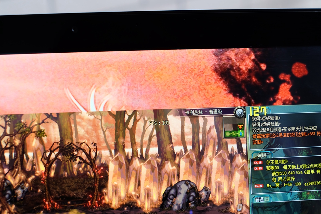 畅玩版守望先锋,畅玩lol台式电脑