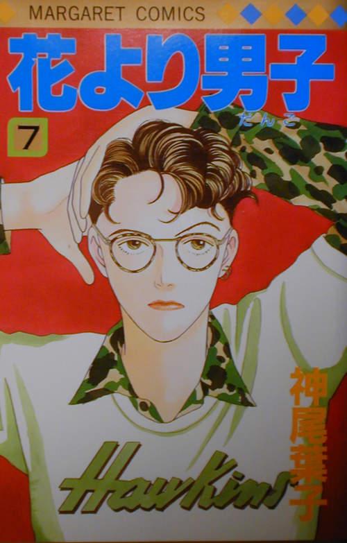 头发放下来和扎起来哪个更显年轻,头发放下来感觉帅多了