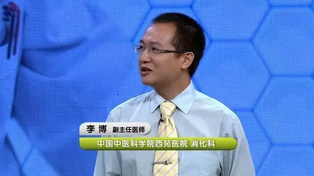 健康之路怎样吃药不伤肝肾,健康之路胃气不降