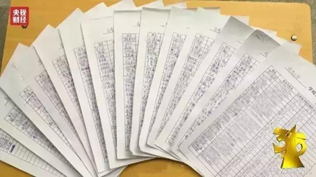 3.15食品安全曝光视频,3.15曝光不合格宝宝用品