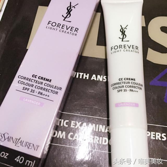 种草好物粉底液,无瑕底妆教程ysl