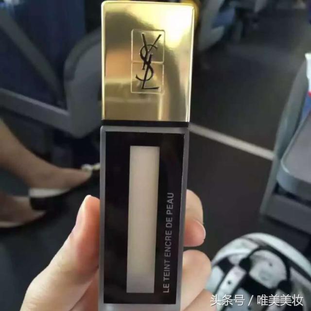 种草好物粉底液,无瑕底妆教程ysl
