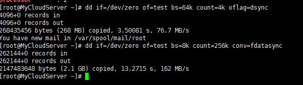 DiyVM香港Vps弹性云主机性能测评：3核2G内存