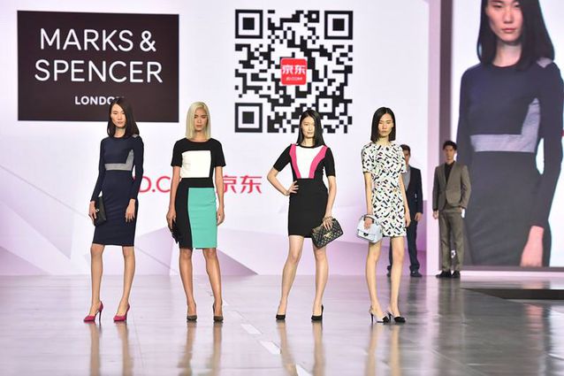 京东商城架构调整,京东商城业务架构