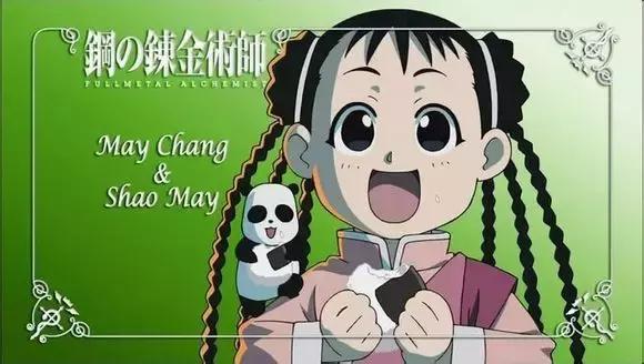 日本动漫中国队vs日本队叫什么,日本的动漫有多厉害