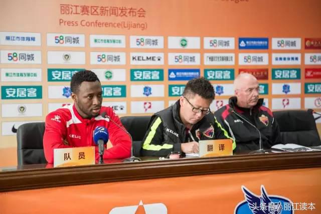 值得！为了明天这件事，丽江好多人连化賩都不克了