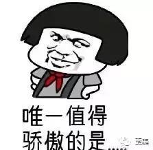 杨幂范冰冰身价多少亿,范冰冰杨幂谁更有钱