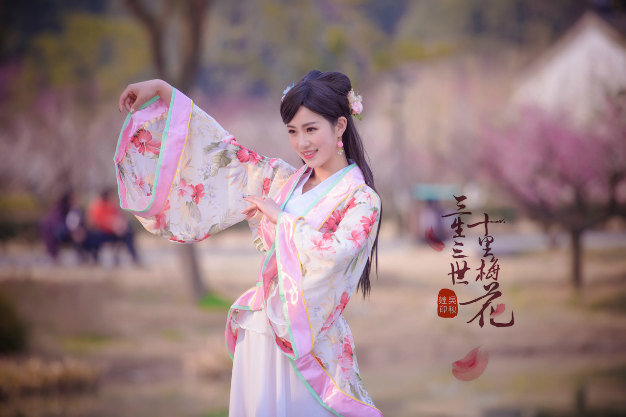 三生三世，十里梅花，遇见张家港