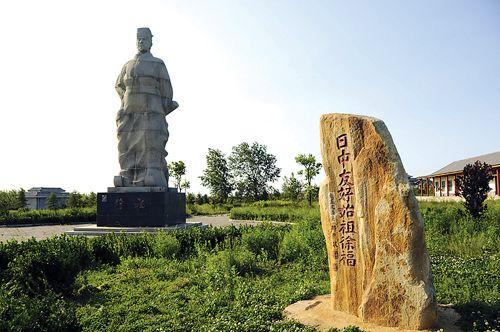 中国与日本文化交流历史,中国和日本相似