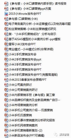 营销总监如何带领团队开拓市场,从营销总监的角度设计营销方案