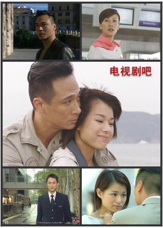 那些年让我们难忘的电视剧,那些年值得回忆的超甜电视剧