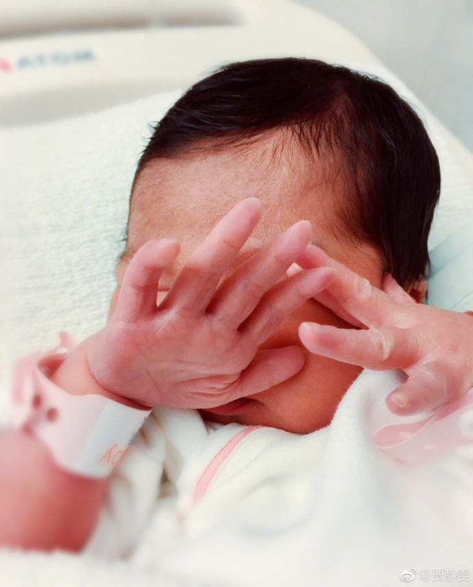 至尊红颜贾静雯与赵卓吻戏,至尊红颜贾静雯和杨童舒