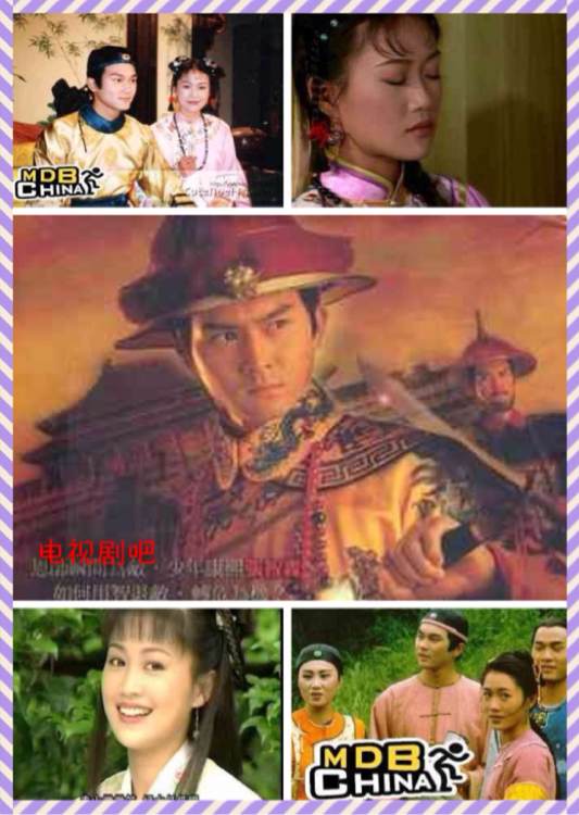 那些年让我们难忘的电视剧,那些年值得回忆的超甜电视剧