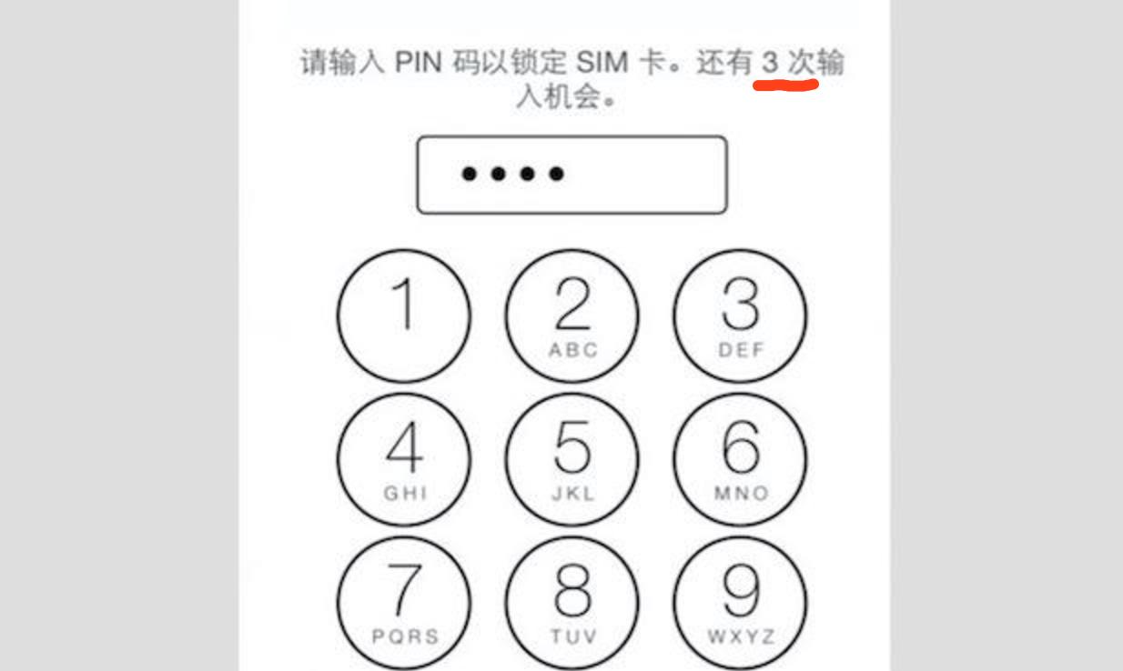 手机银行和支付宝哪个安全,支付宝如何保护银行卡安全