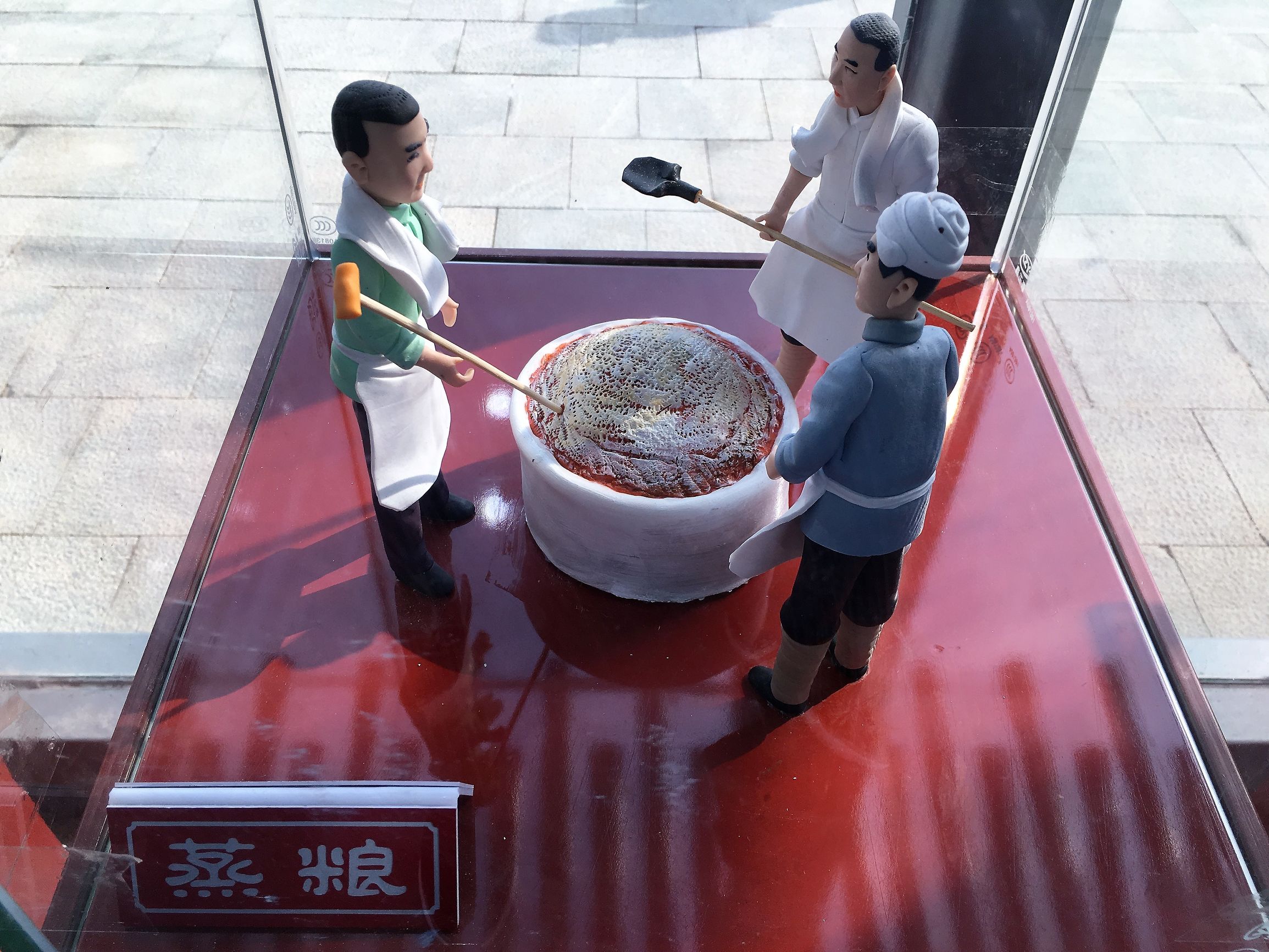 一个劲酒营销经理的满月之思:从轮胎放气说百年市场