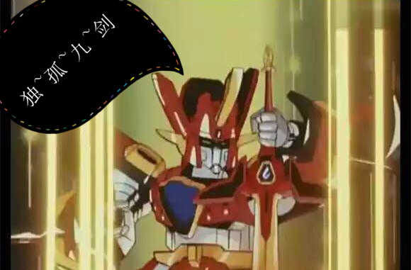 九阴真经2游戏什么时候出,九阴真经2延续真武侠