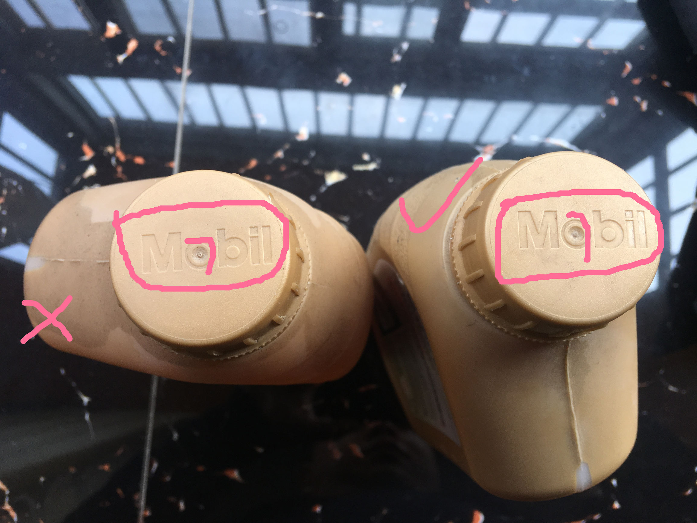 美孚020和040哪个假货多,银美孚一号5w-30有假货吗