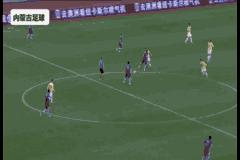 中甲对上海申鑫直播回放,内蒙古vs上海申鑫
