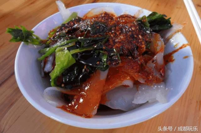 川北名小吃全集,川北特色菜