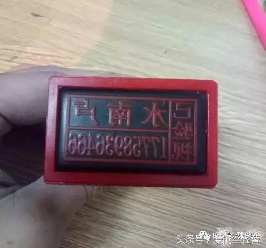 淘宝骗术大揭秘,淘宝骗术揭秘