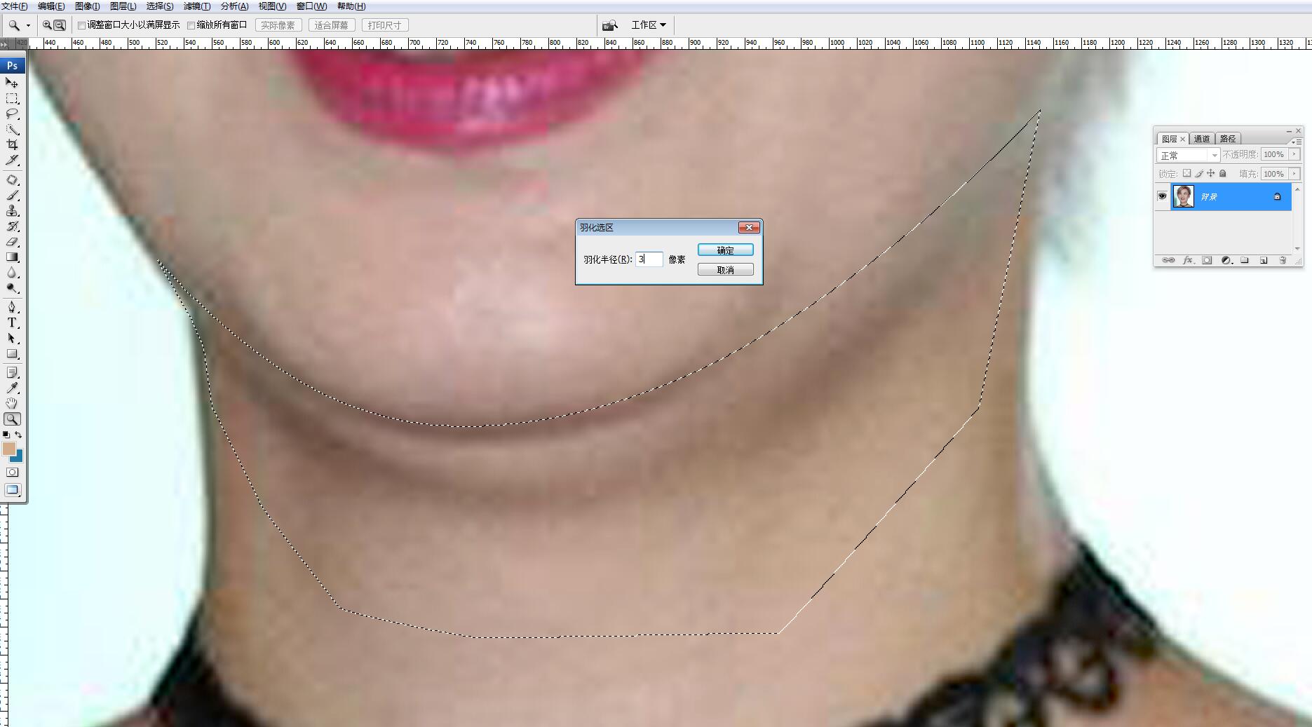 ps怎么去除照片上的双下巴,ps去除侧脸双下巴