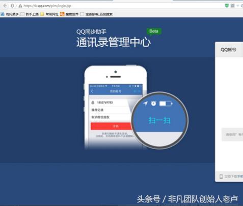 直播间抓取精准客户引流,最新如何引流精准粉丝