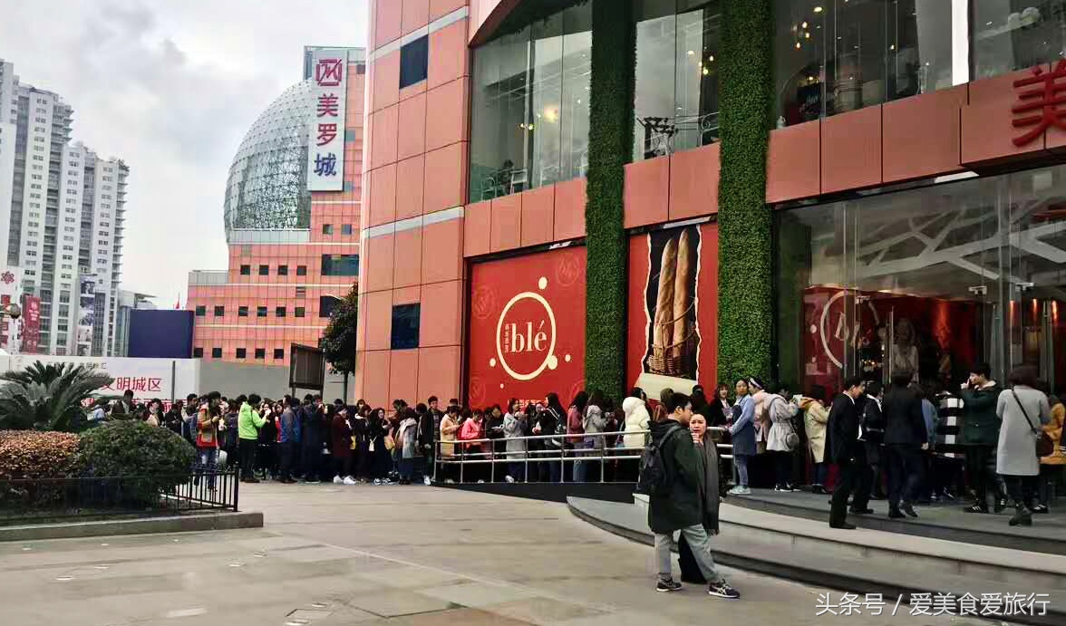 喜茶倒垃圾,花两个小时排队买喜茶